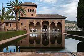 Alhambra El Partal.jpg