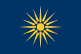 Mazedoniako bandera