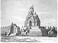 Nagayon Pagoda in a 19th-century painting.