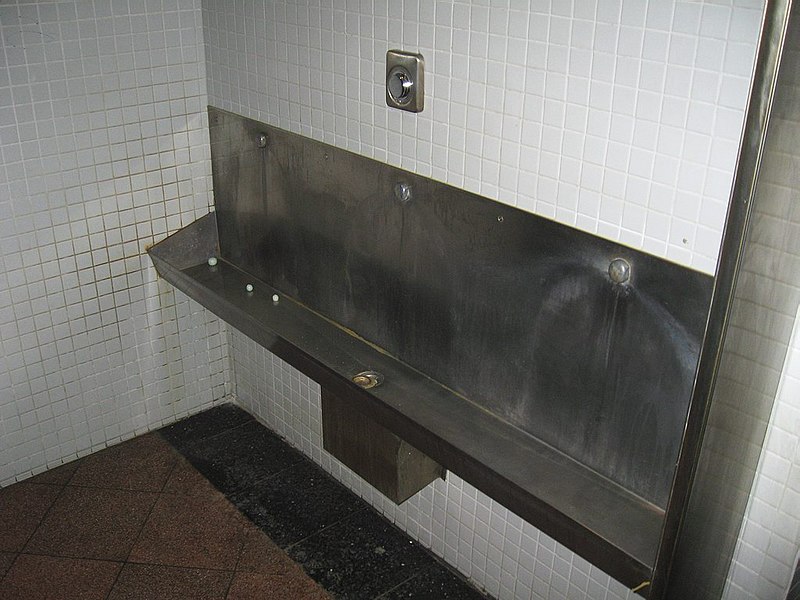 File:Steel-wall-urinal.jpg