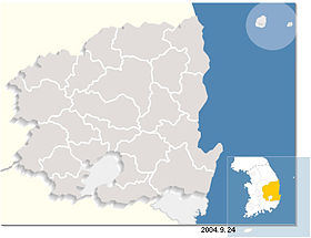 Image illustrative de l’article Infobox Division administrative de Corée du Sud