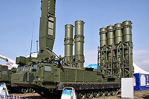 S-300WM