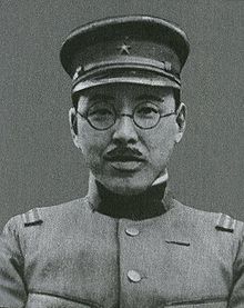 Masahiko Amakasu, September 1923.jpg