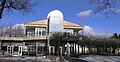 Niagara Falls Visitor Center in winter