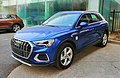 2019–present 奥迪Q3 Audi Q3 F3