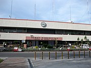 General Santos City Hall