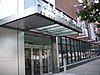 Schomburg Center for Research in Black Culture