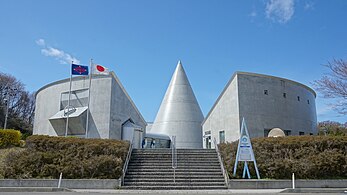 Shirasen Etelänavan-retkikunnan museo