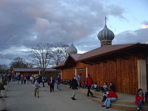 Preĝejo de la repaciĝo en Taizé