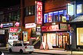 Foro de viajes a Toronto Chinatown