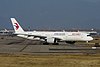 China Eastern Airlines Airbus A330