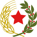 Escut de la República Socialista de Croàcia (1943–1947)