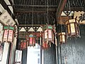 {{Cultural Heritage China|3-89}}