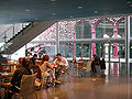 Cafeteria, Institut del Teatre, Barcelona