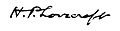 An alternative copy of the signature