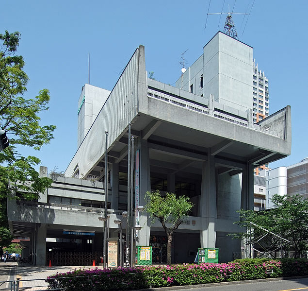 File:Tokyo metropolitan childrens hall 2010.jpg