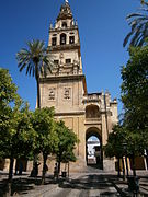 Torre y Puerta del Perdón