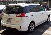 Ford I-Max