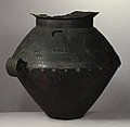 Bronze amphora imported to Denmark from the Urnfield cultural sphere. Photo credit: Lennart Larsen, Nationalmuseet, Danmark