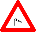 File:Belgian traffic sign A37.svg