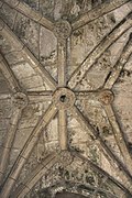 Dome of the Chapel of Santiago [es]