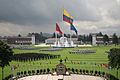 Ensemble des bâtiments de l'école militaire des cadets Général José María Córdova