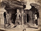 Samuel Bourne, "Plate Figures on the Linga Chapel. Elephanta," 1863–1869, photograph mounted on cardboard sheet