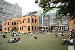 Kyoto Manga Museum