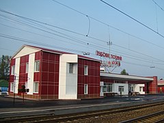 Gare de Zubova Polyana.