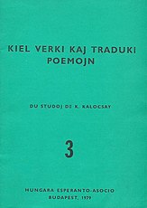 Kiel Verki kaj Traduki Poemojn, 1979