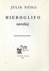 Hieroglifo, novelaro