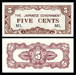 MAL-M2a-Malaya-Japanese Occupation-Five Cents ND (1942).jpg