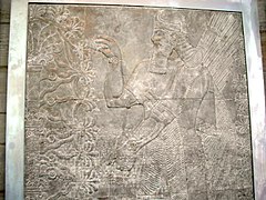 Assyrian Genie - Yale University Art Gallery.jpg