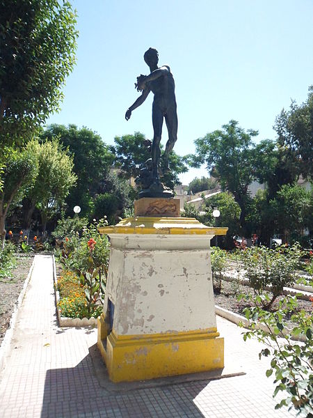 File:Jardin à centre de ville de sétif 2.JPG