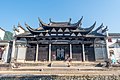 {{Cultural Heritage China|3-84}}