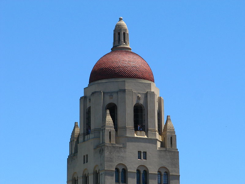 File:Top of the Hoover Tower.jpg