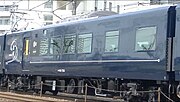 Car 4 (MoHa116-7032)