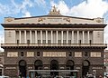 San Carlo Tiyatrosu, Napoli, İtalya