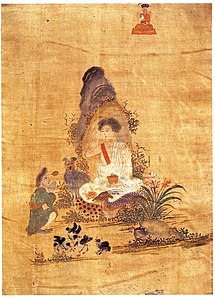 Milarépa assis à l'extérieur d'une grotte de montagne, 1613, Tibet Museum - Fondation Alain Bordier