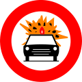 File:Belgian traffic sign C24b.svg