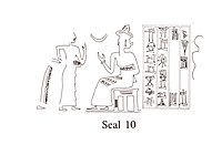 Cuneiform tablet impressed with cylinder seal. Receipt of goats, ca. 2040 BC, Neo-Sumerian (drawing).[13]