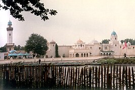 1998 - De Roeivijver met boten en op de achtergrond Fata Morgana