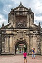 Fort Santiago Gate