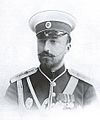 Q535400 Nicolaas Michajlovitsj van Rusland geboren op 14 april 1859 overleden op 24 januari 1919