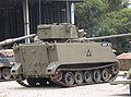 M113 FSV in Royal Australian Armoured Corps Tank Museum.