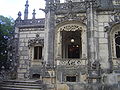 The main entrance to the palace.