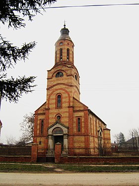 Image illustrative de l’article Église de l'Ascension de Šurjan