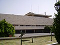 National Library of Israel