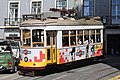 * Nomination: Tramway on Cathedral square in Lisbon, Portugal. --Chabe01 12:57, 16 June 2019 (UTC) * Review Tilted in cw direction (and may also need a perspective correction) --Poco a poco 17:25, 16 June 2019 (UTC)