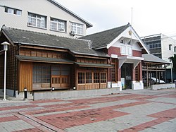 Erlun Story House, formerly the Erlun Police Station